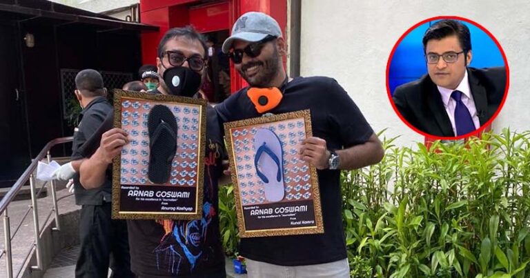 MUZAFFARPUR WOW Anurag Kashyap Along With Comedian Kunal Kamra Reaches Arnab Goswamis Office To Give Him Excellence In Journalism Award Denied Access Without Permission