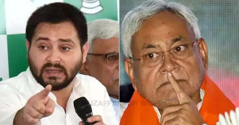 MUZAFFARPUR WOW tejaswi and nitish
