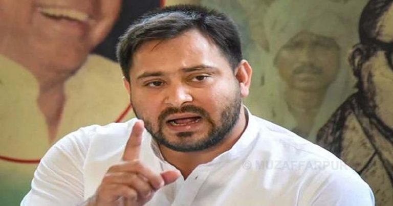 MUZAFFARPUR WOW tejaswi yadav