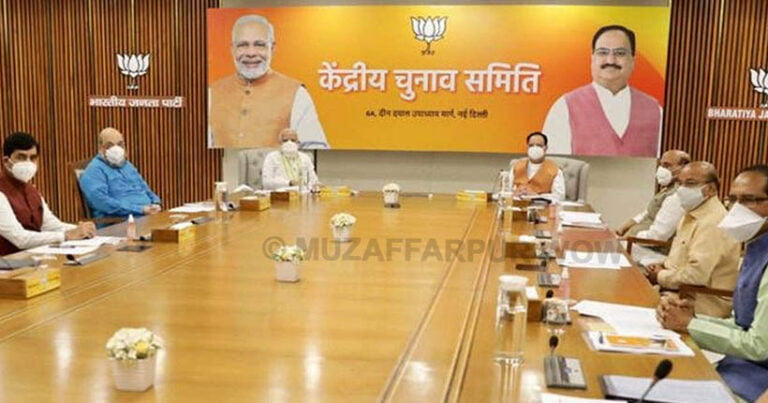 बड़ी खबर; आज गई BJP उम्मीदवारों की लिस्ट, यहां जानिए किसे कहां से दिया टिकट