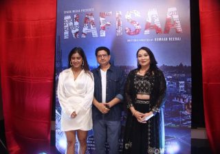 बड़े पर्दे पर ‘नफीसा’ बयां करेगी मुजफ्फरपुर बालिका गृह कांड पीड़ितों का दर्द, Poster हुआ लॉन्च
