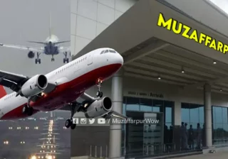 Bihar में बिछ रहा है Airport का जाल, इन जिलों में विश्वस्तरीय सुविधाओं के साथ शुरू होगा Airport